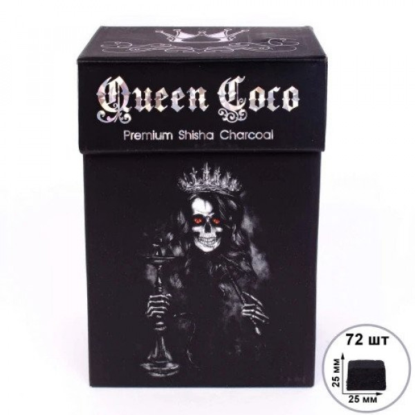 Уголь кокосовый Queen Coco 1кг (72 шт)